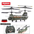 SYMA S026G Infravermelho Radio Controlado Marine Cobra Helicopter Gyro